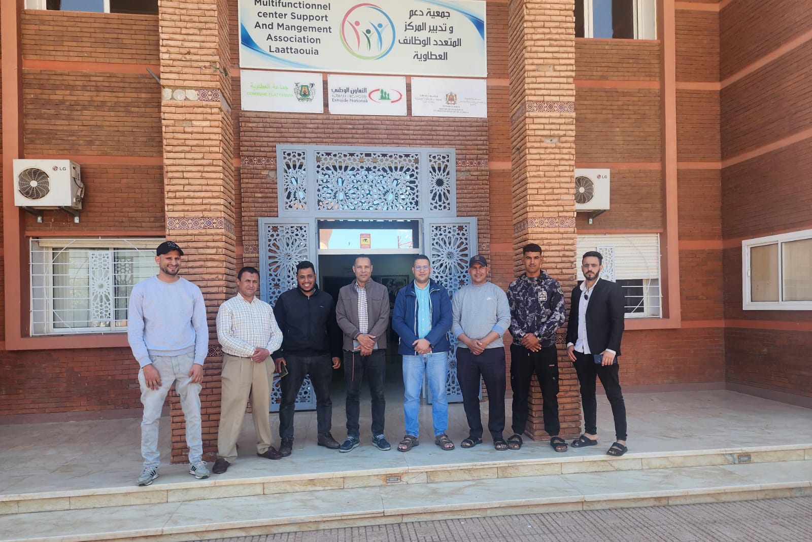 Future Youth Association for Development and Cooperation Officially Founded in Attaouia