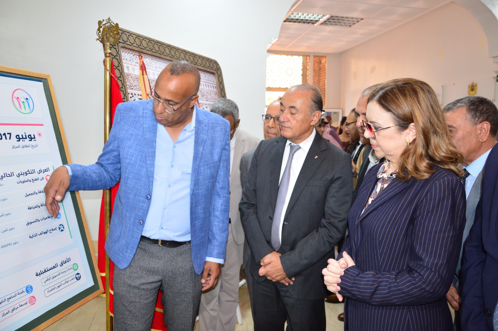 Ministerial Delegation Inspects Attaouia Social Complex: Recognizing Seven Years of Transformative Community Impact